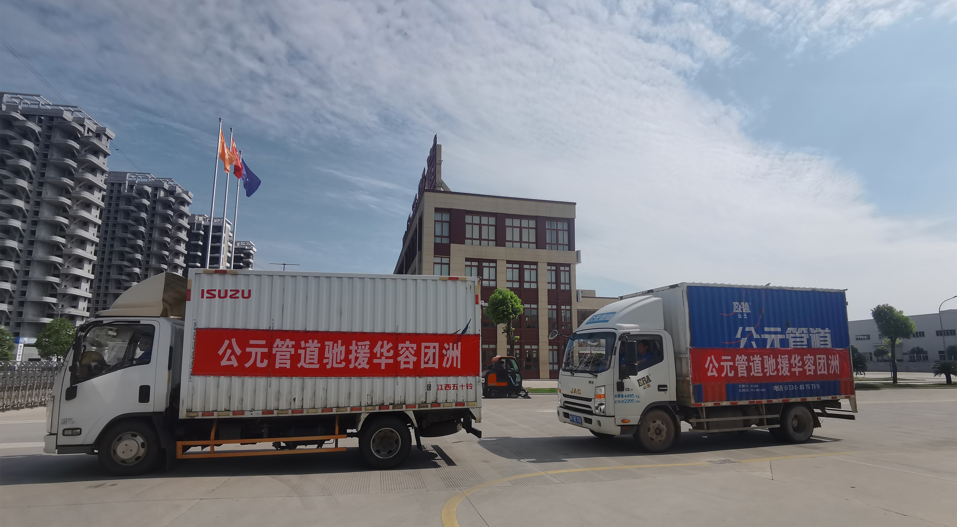 blb百乐博-非凡设想