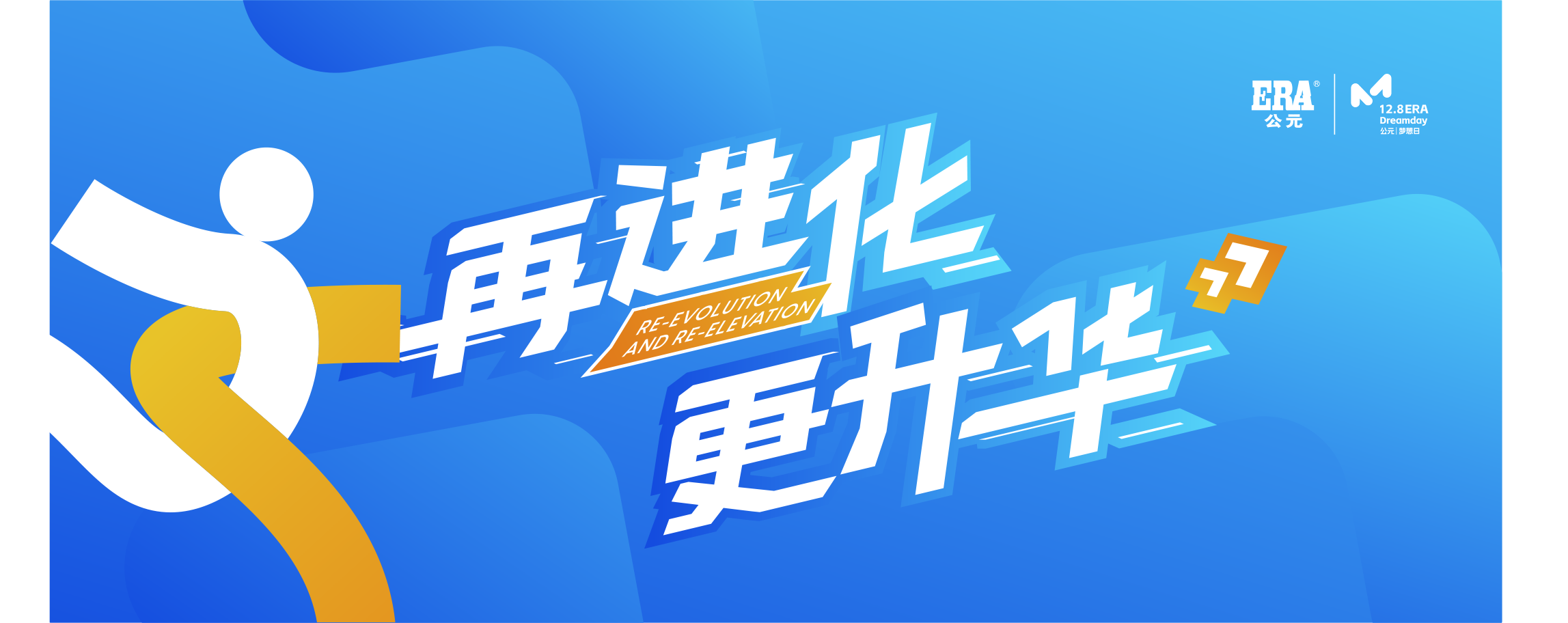 blb百乐博-非凡设想