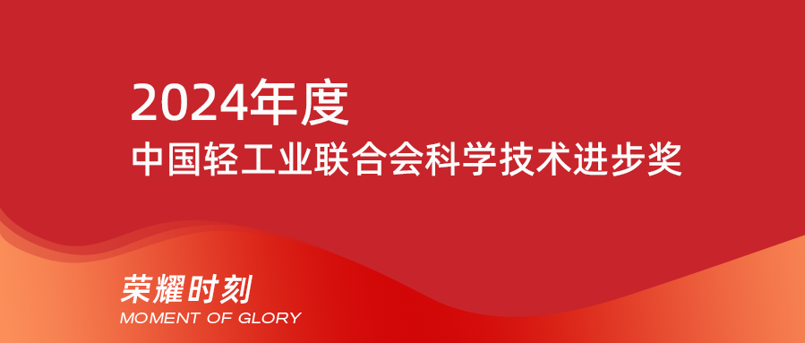 blb百乐博-非凡设想