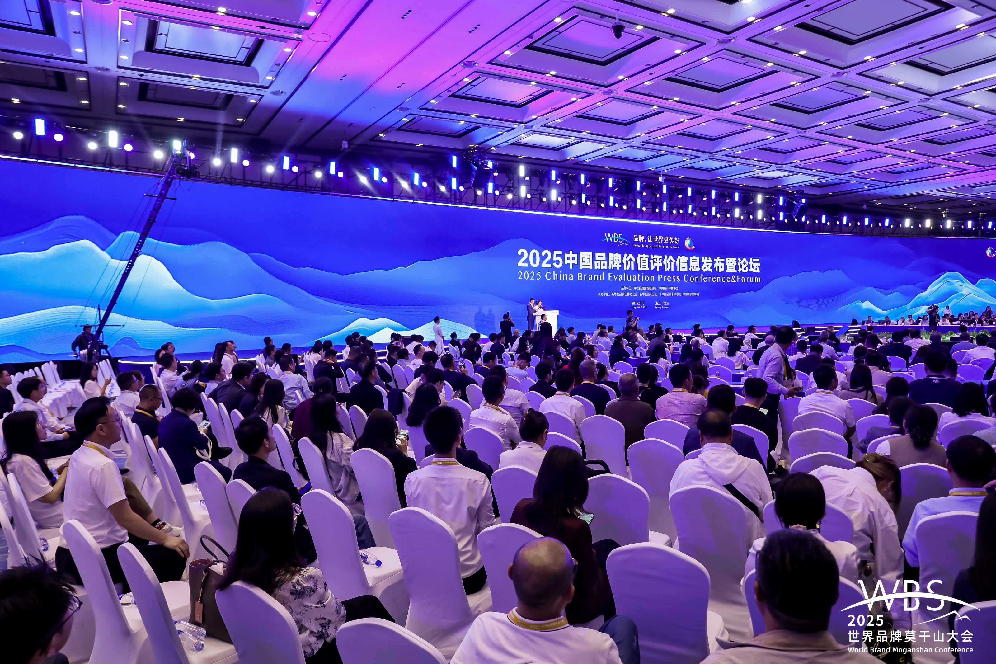 blb百乐博-非凡设想