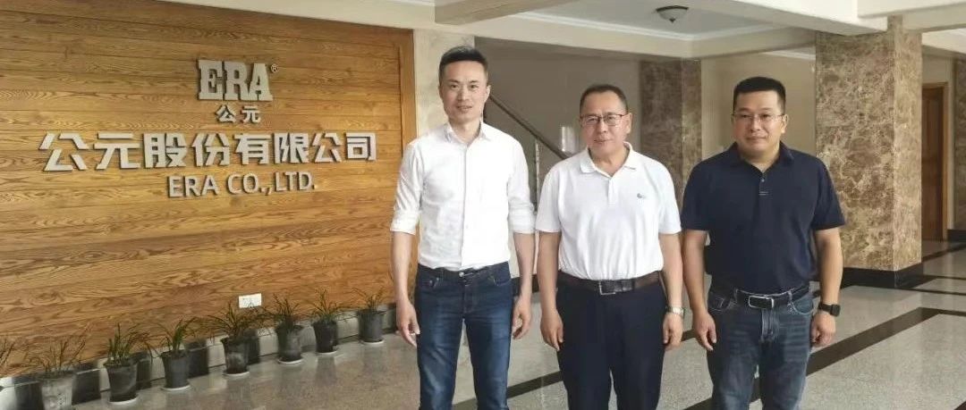 blb百乐博-非凡设想