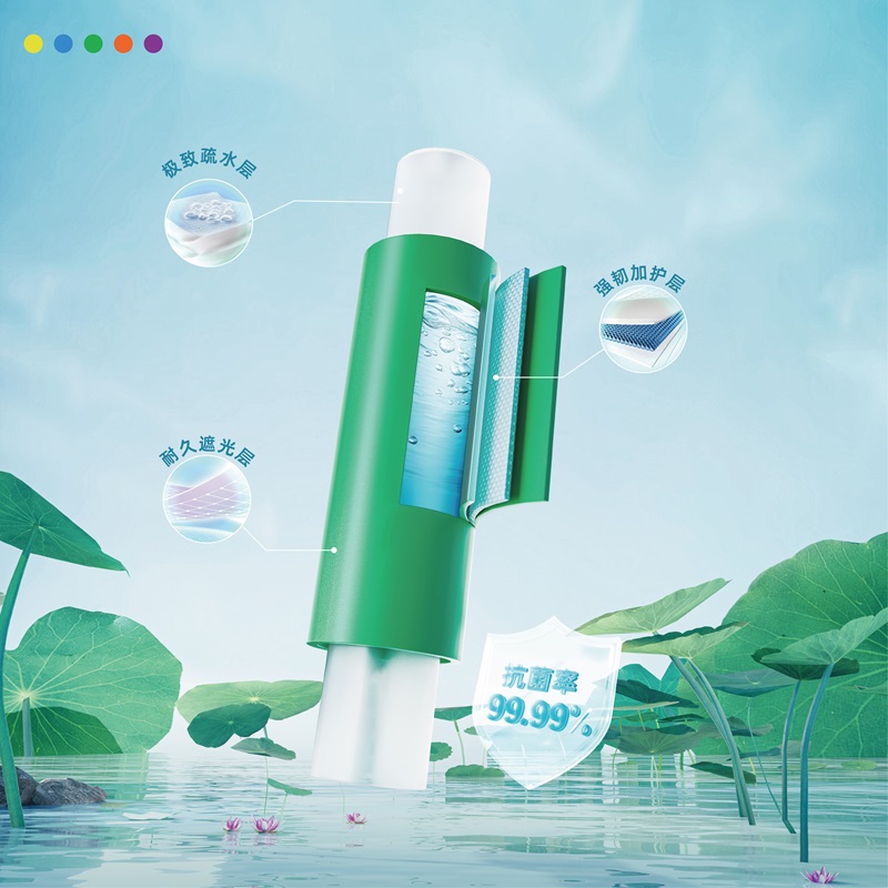 blb百乐博-非凡设想