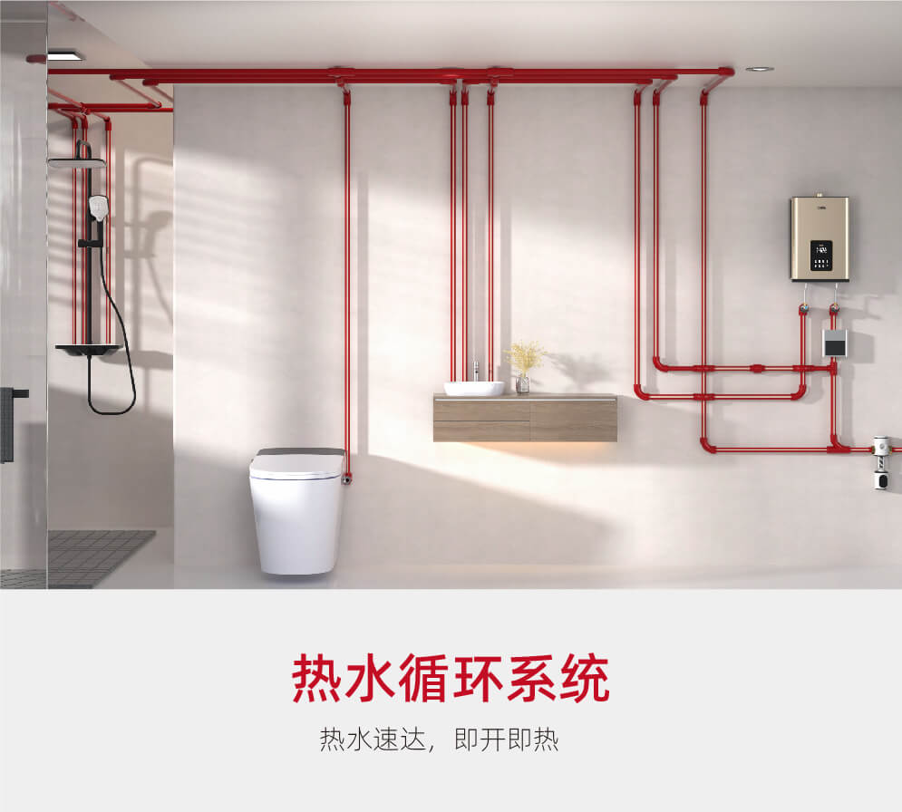 blb百乐博-非凡设想