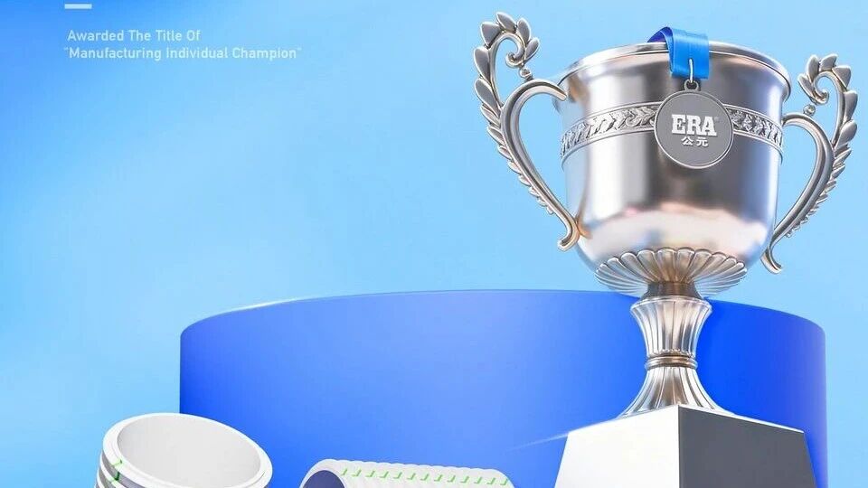 blb百乐博-非凡设想