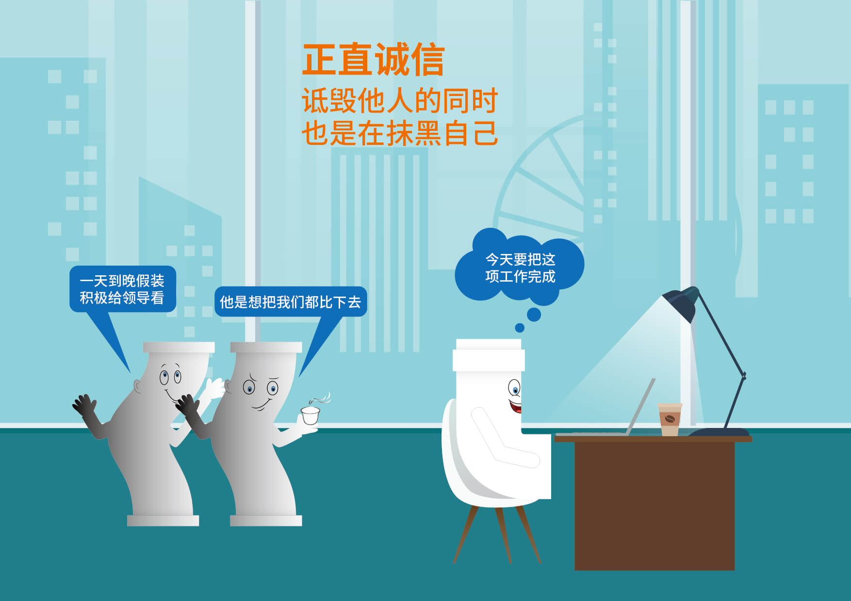 blb百乐博-非凡设想