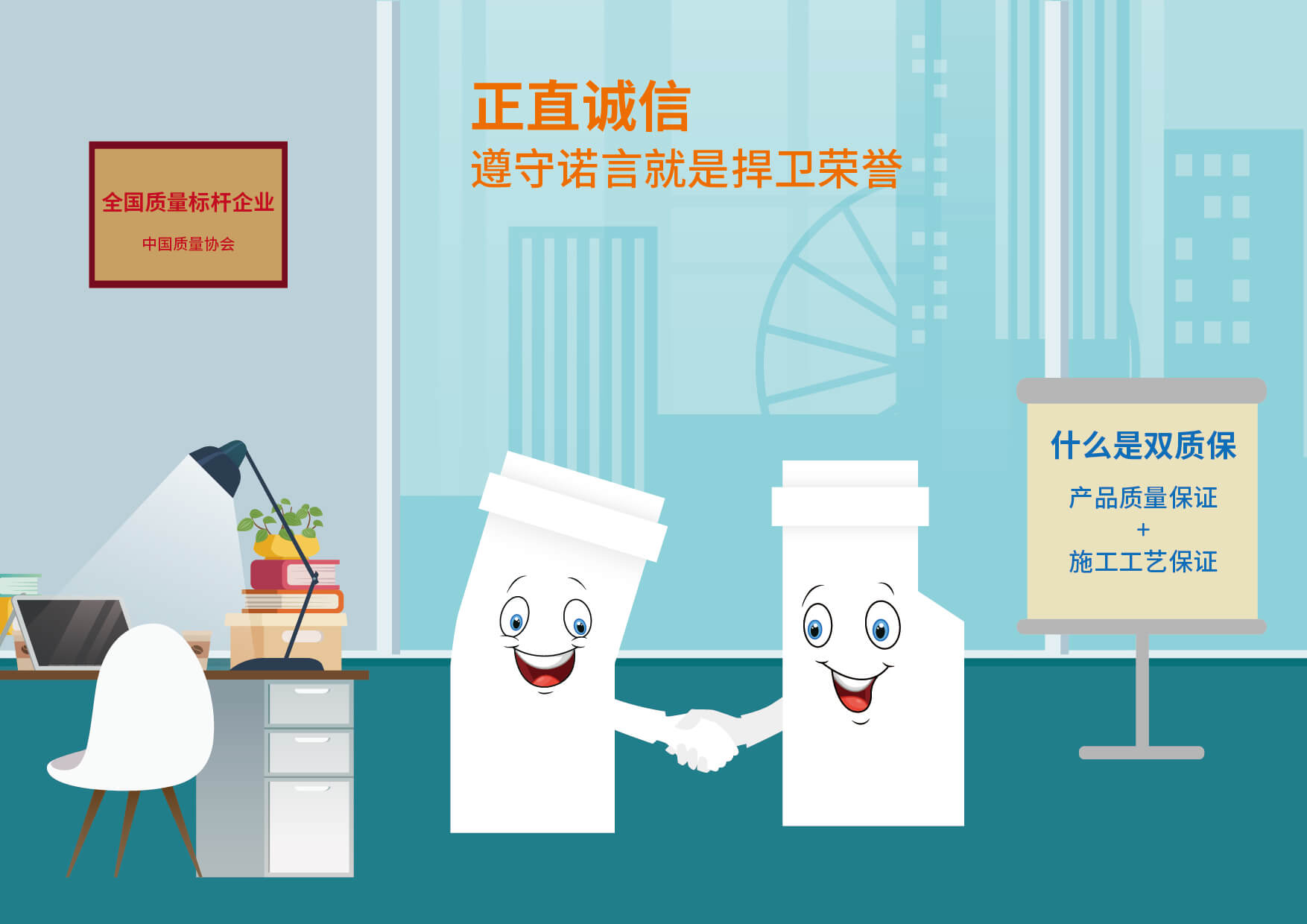 blb百乐博-非凡设想