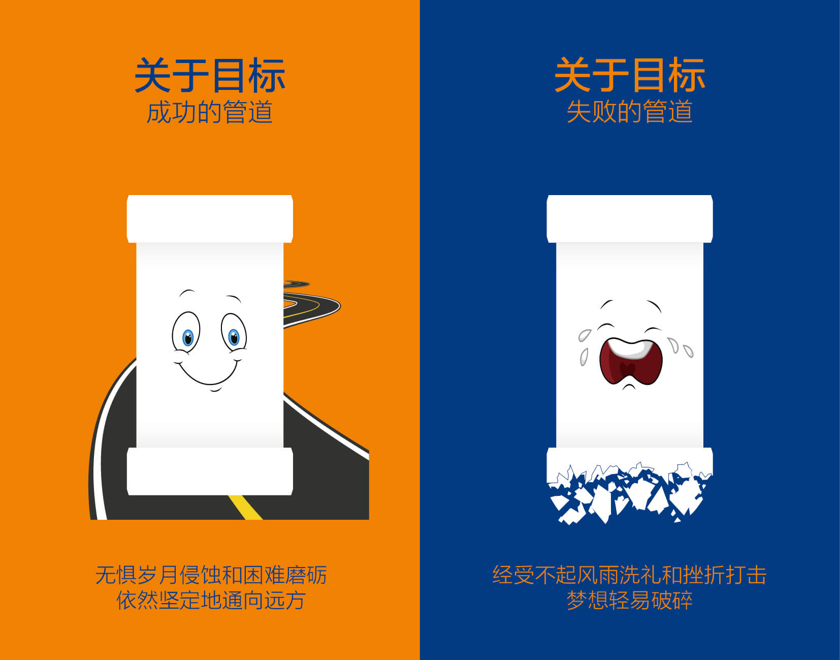 blb百乐博-非凡设想