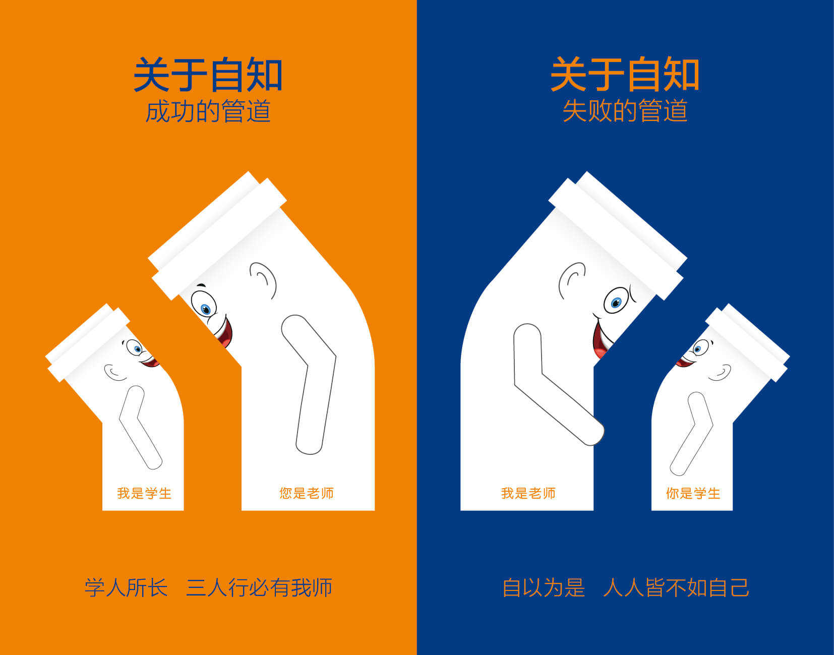 blb百乐博-非凡设想