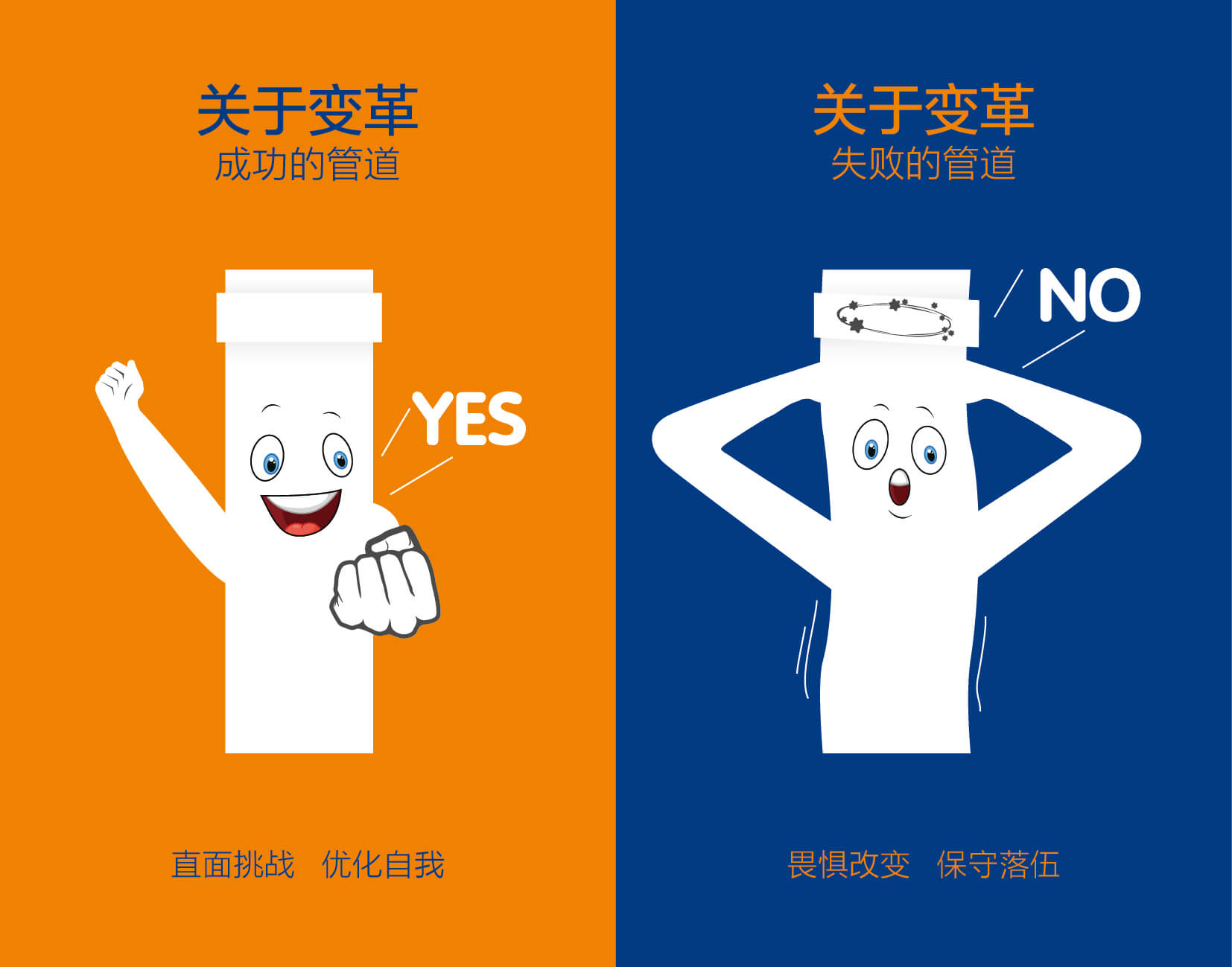 blb百乐博-非凡设想