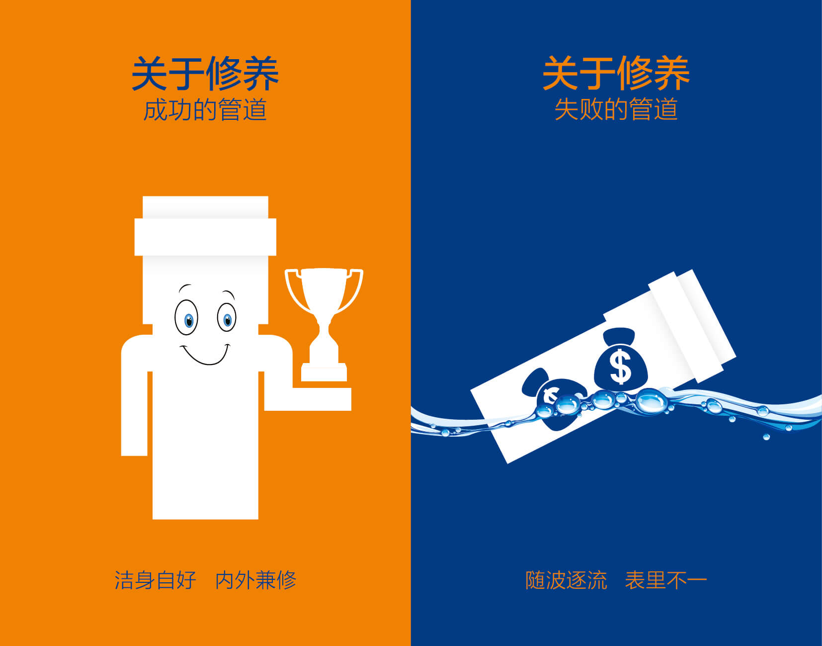 blb百乐博-非凡设想