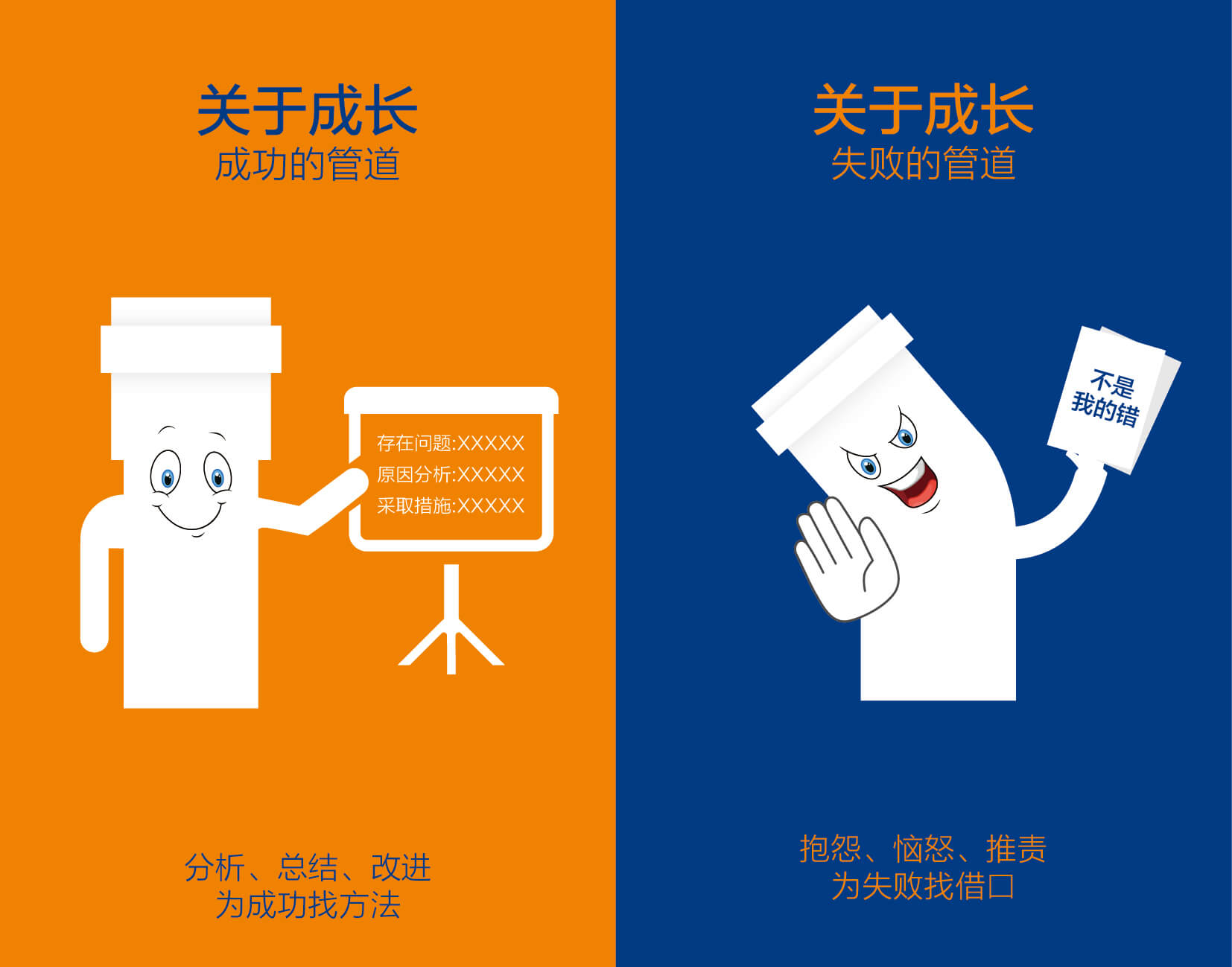 blb百乐博-非凡设想