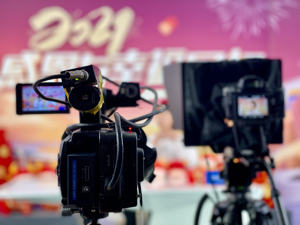 blb百乐博-非凡设想