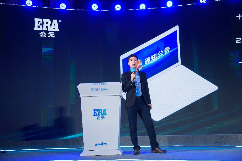 blb百乐博-非凡设想