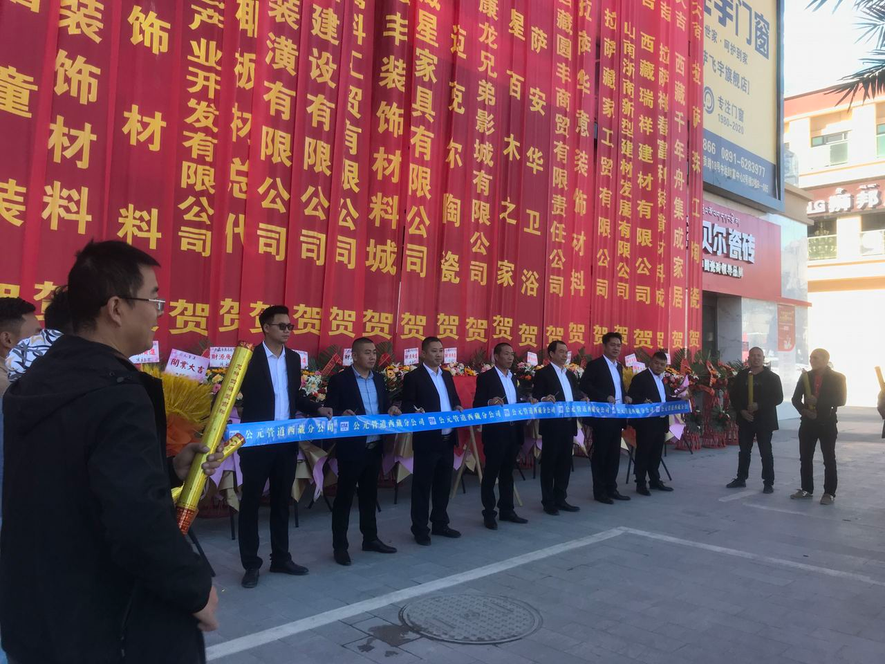 blb百乐博-非凡设想