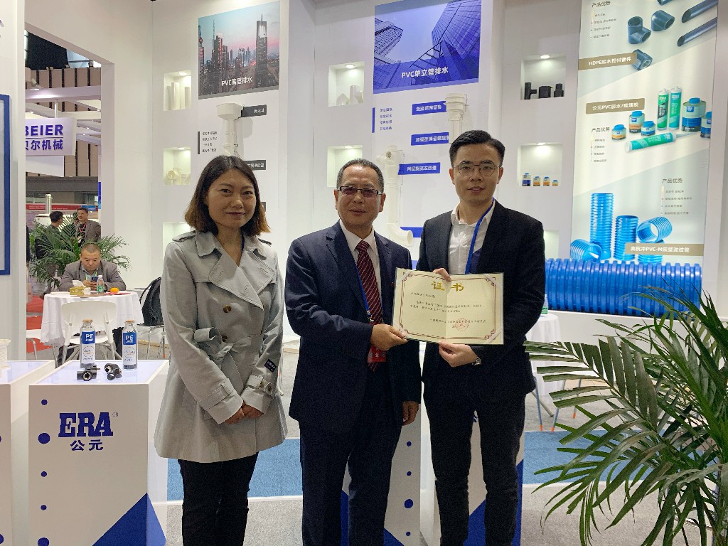 blb百乐博-非凡设想