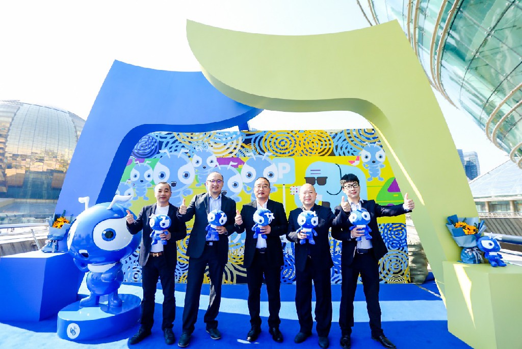 blb百乐博-非凡设想