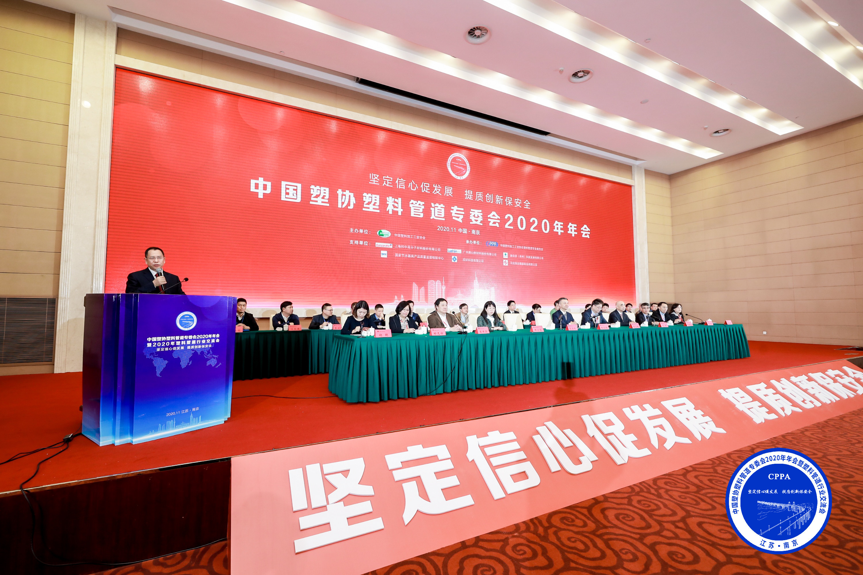 blb百乐博-非凡设想