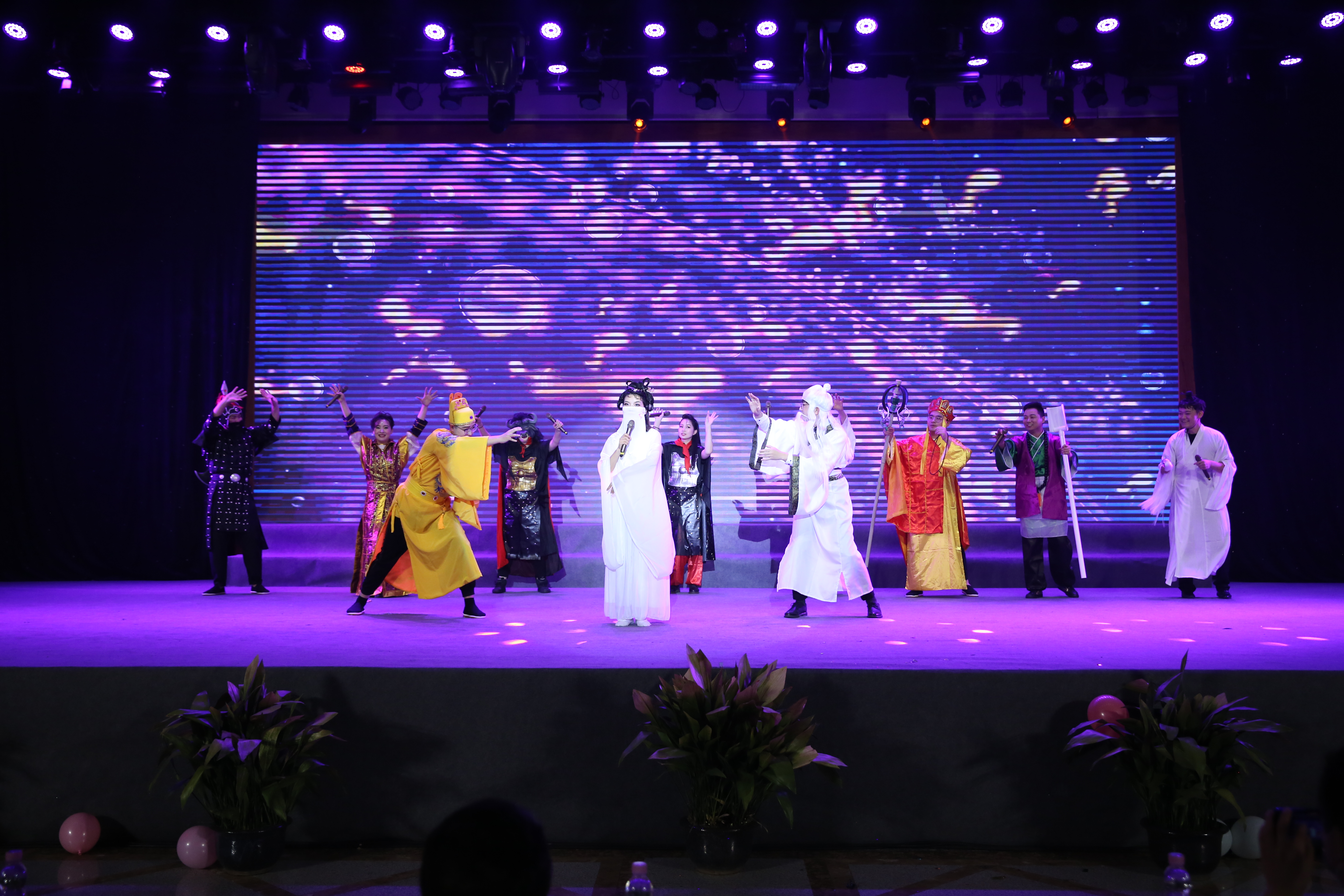 blb百乐博-非凡设想