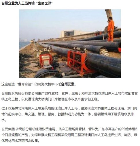 blb百乐博-非凡设想