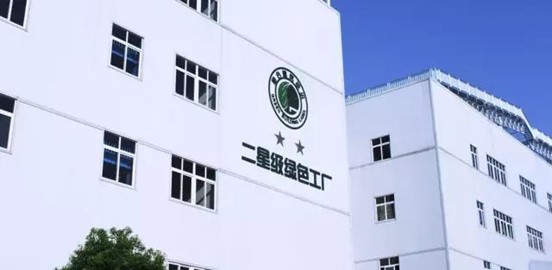 blb百乐博-非凡设想