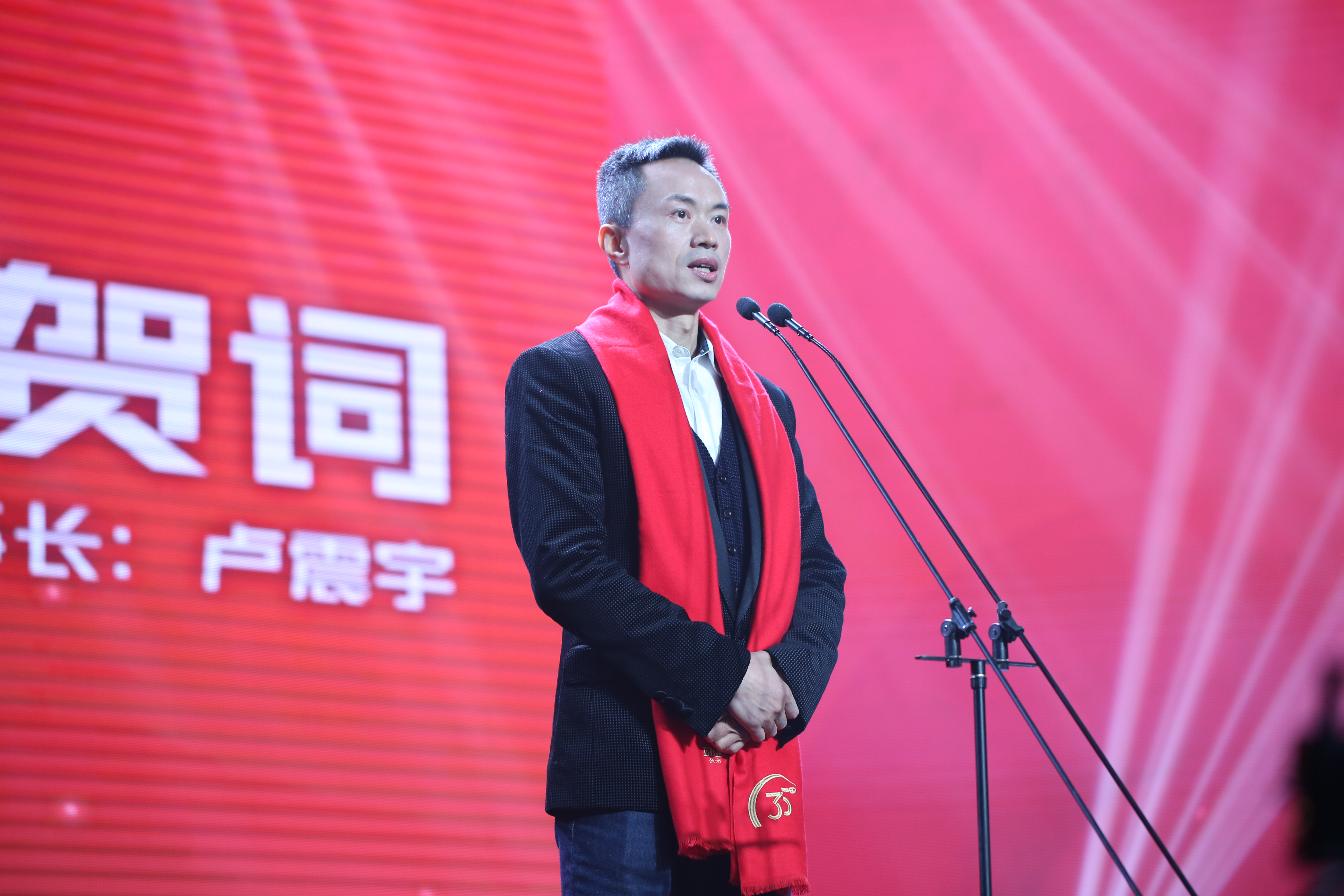 blb百乐博-非凡设想