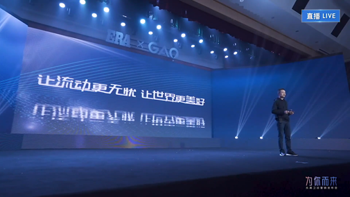 blb百乐博-非凡设想