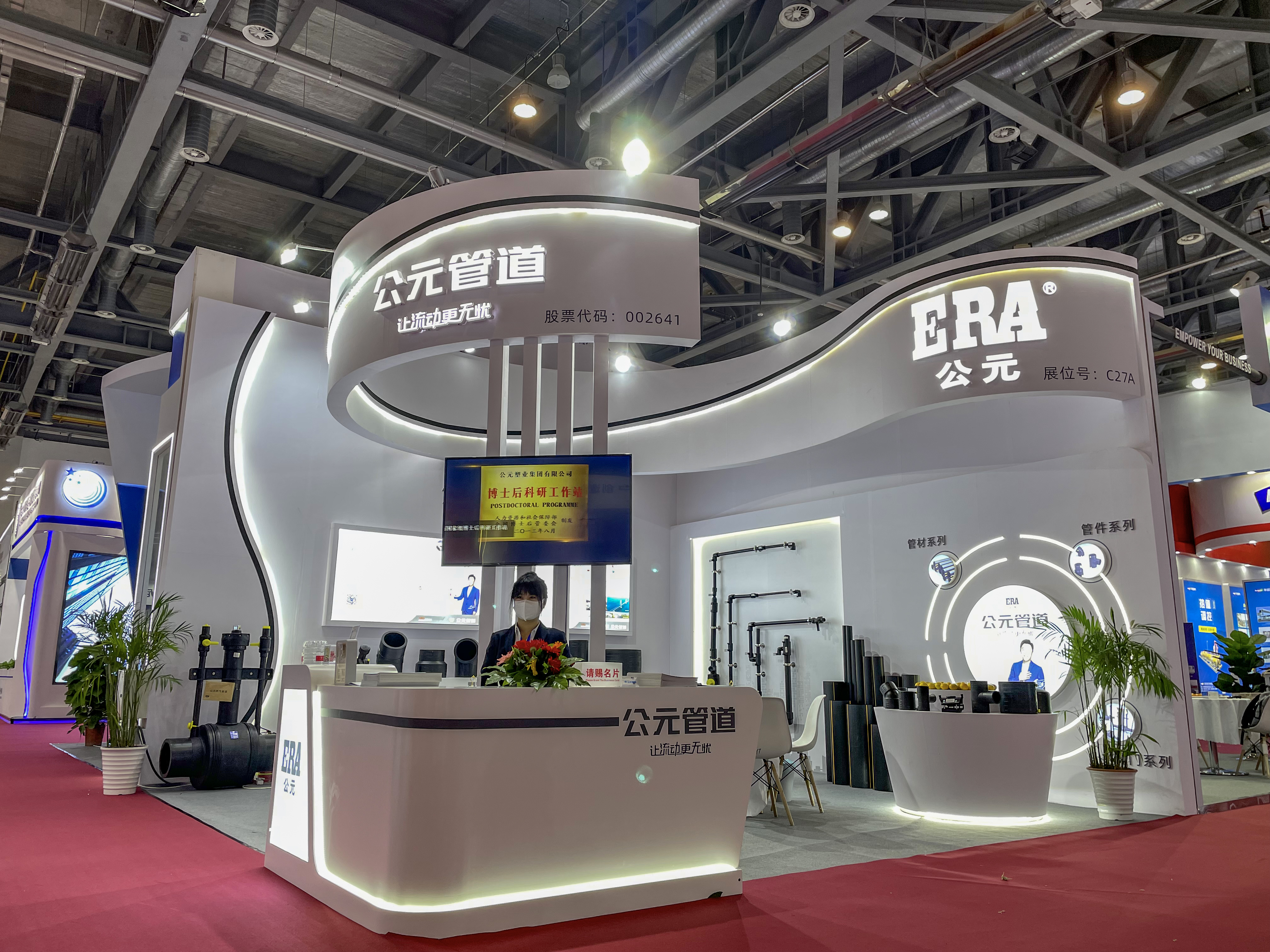 blb百乐博-非凡设想