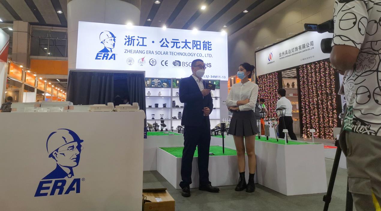 blb百乐博-非凡设想