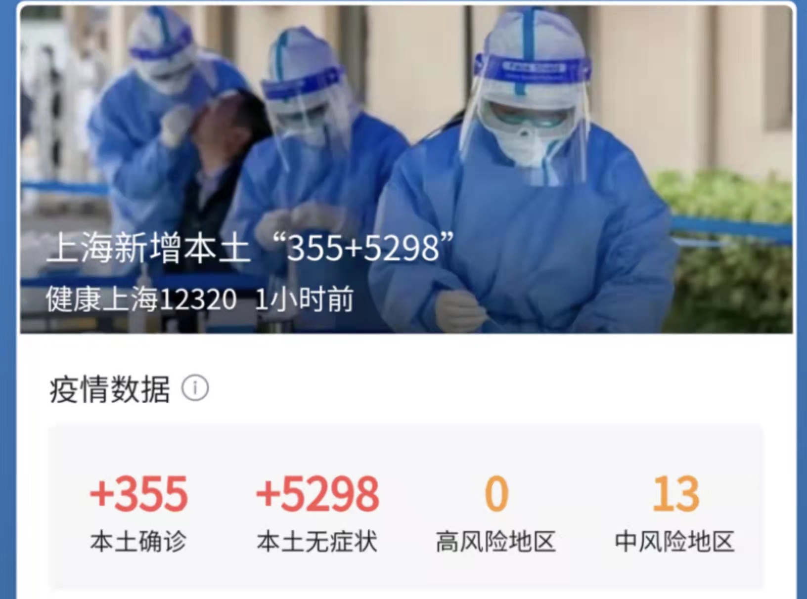 blb百乐博-非凡设想