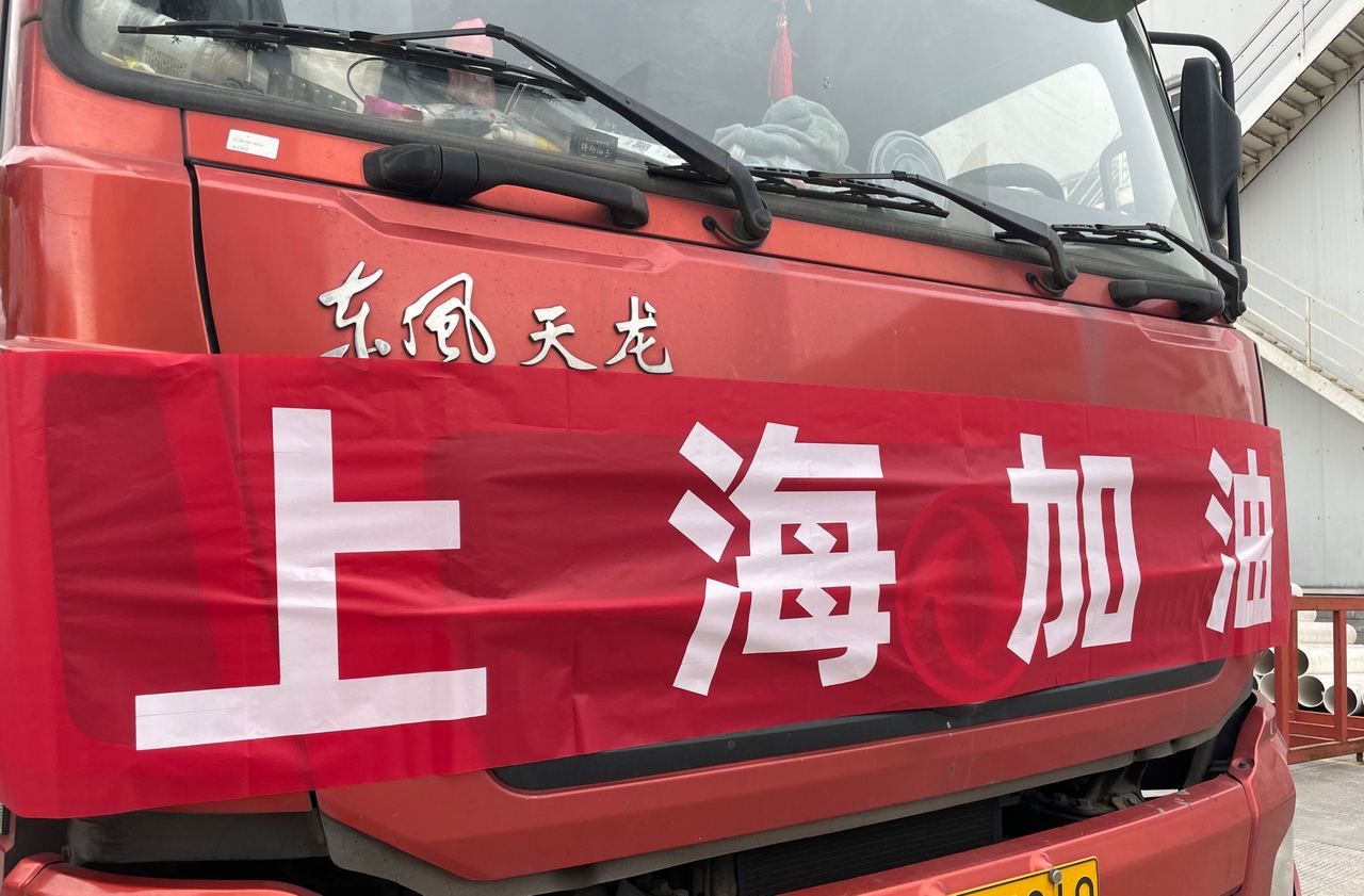 blb百乐博-非凡设想