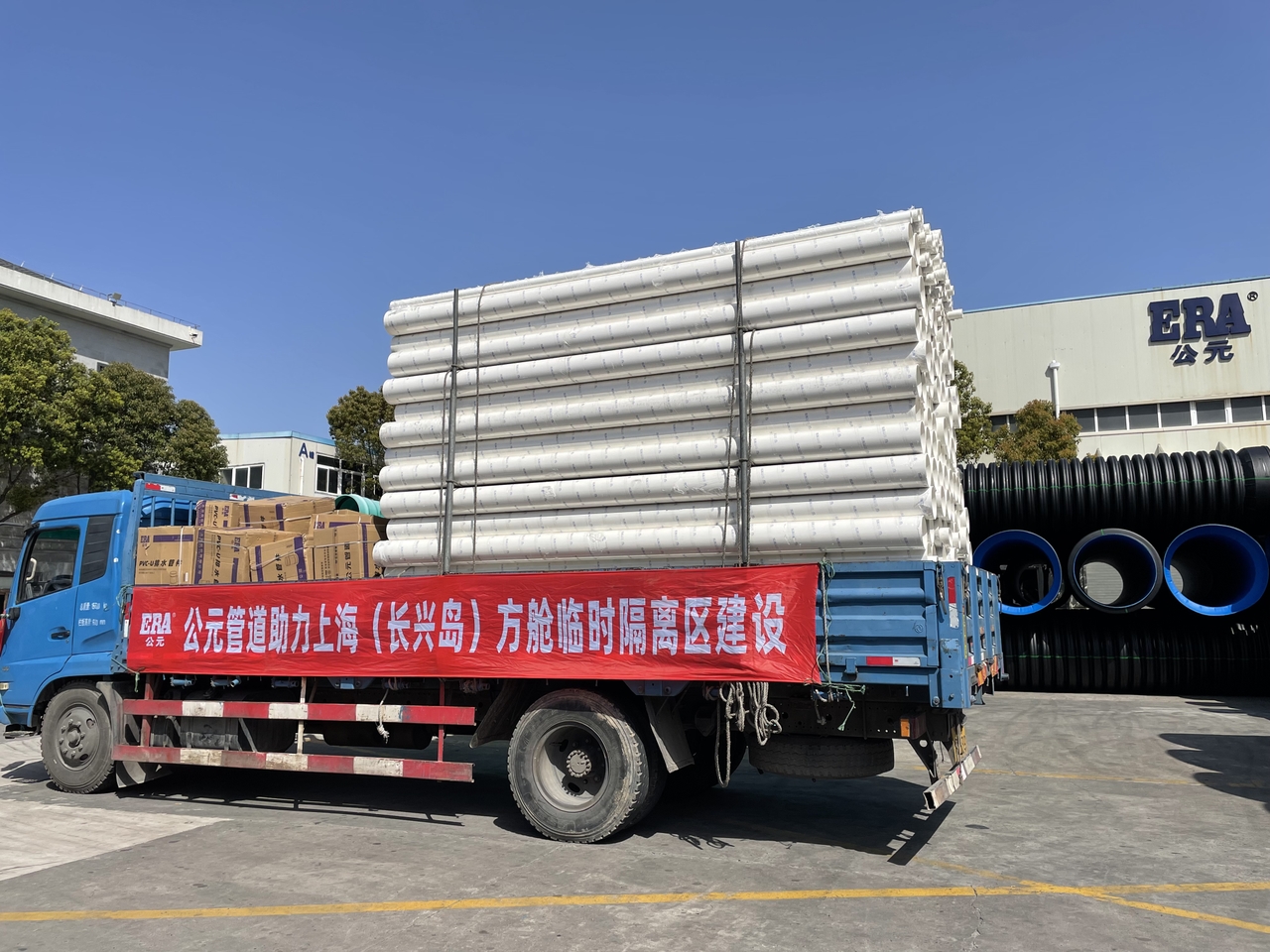 blb百乐博-非凡设想