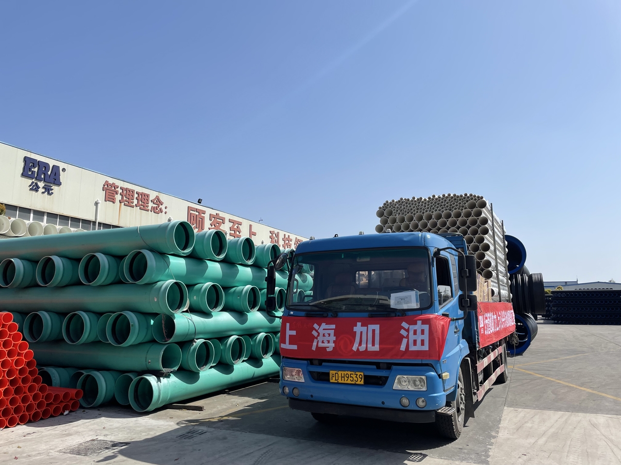 blb百乐博-非凡设想