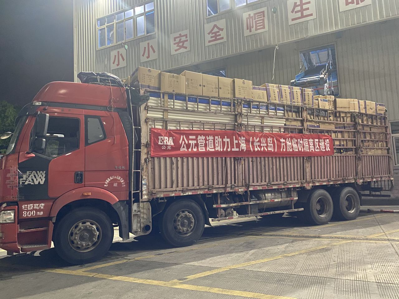 blb百乐博-非凡设想