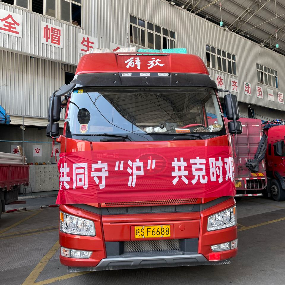 blb百乐博-非凡设想