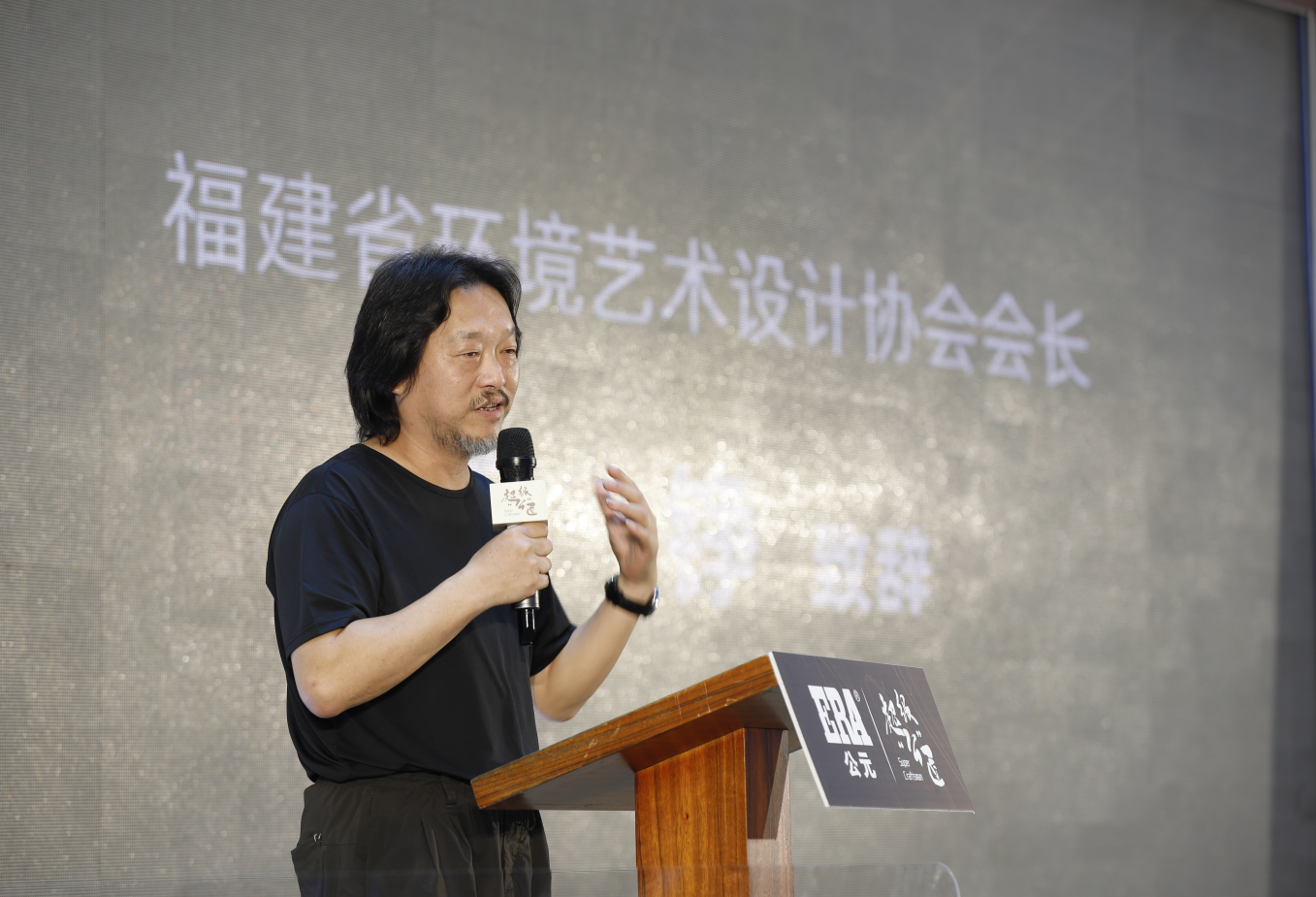 blb百乐博-非凡设想