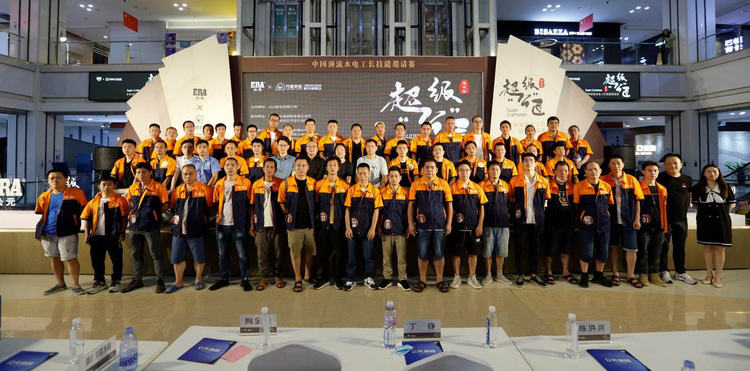 blb百乐博-非凡设想