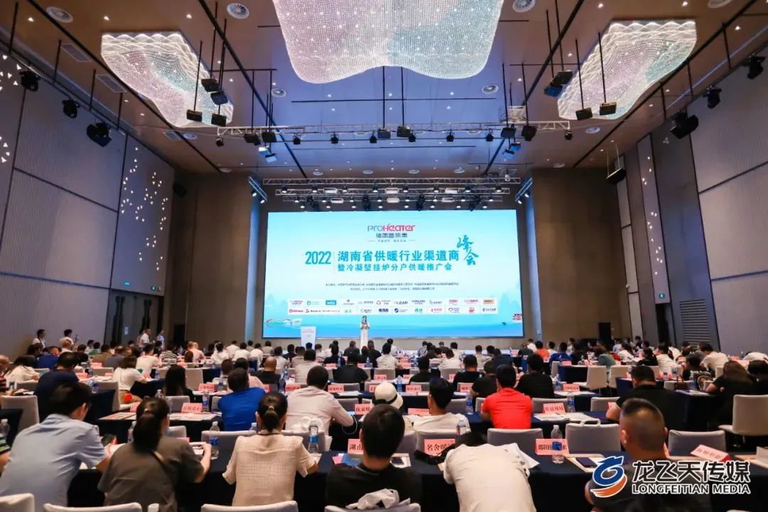 blb百乐博-非凡设想