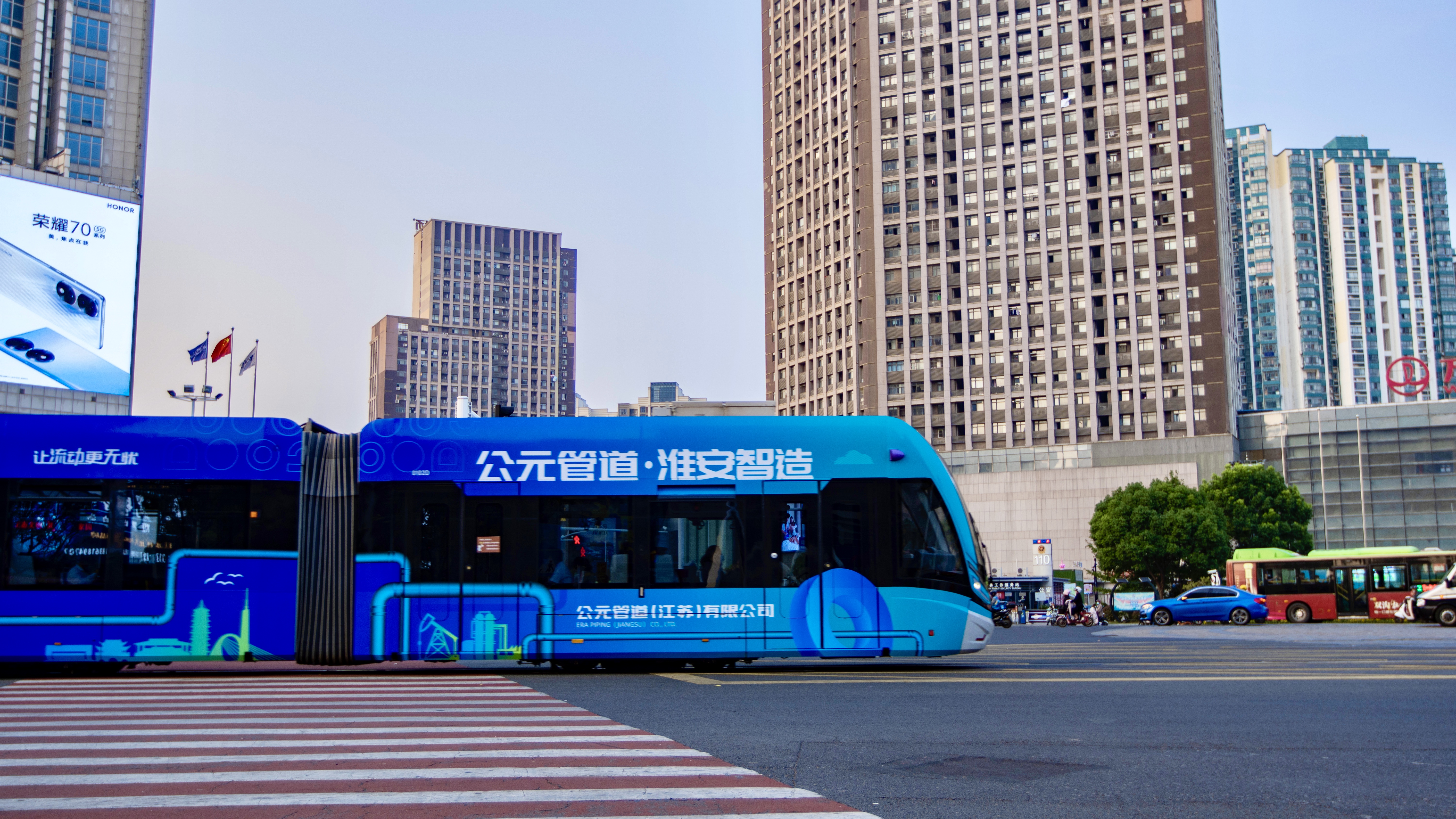 blb百乐博-非凡设想