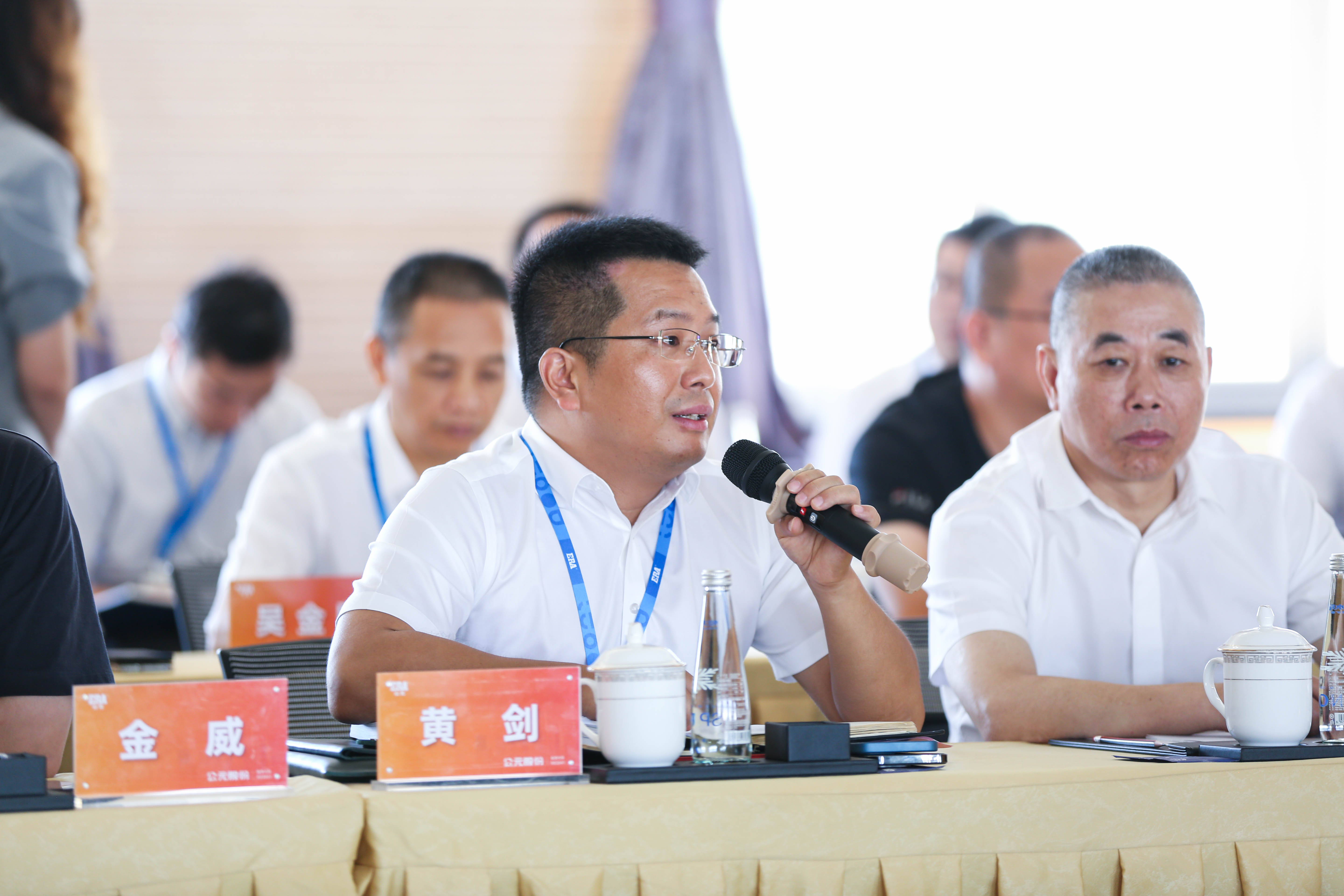 blb百乐博-非凡设想