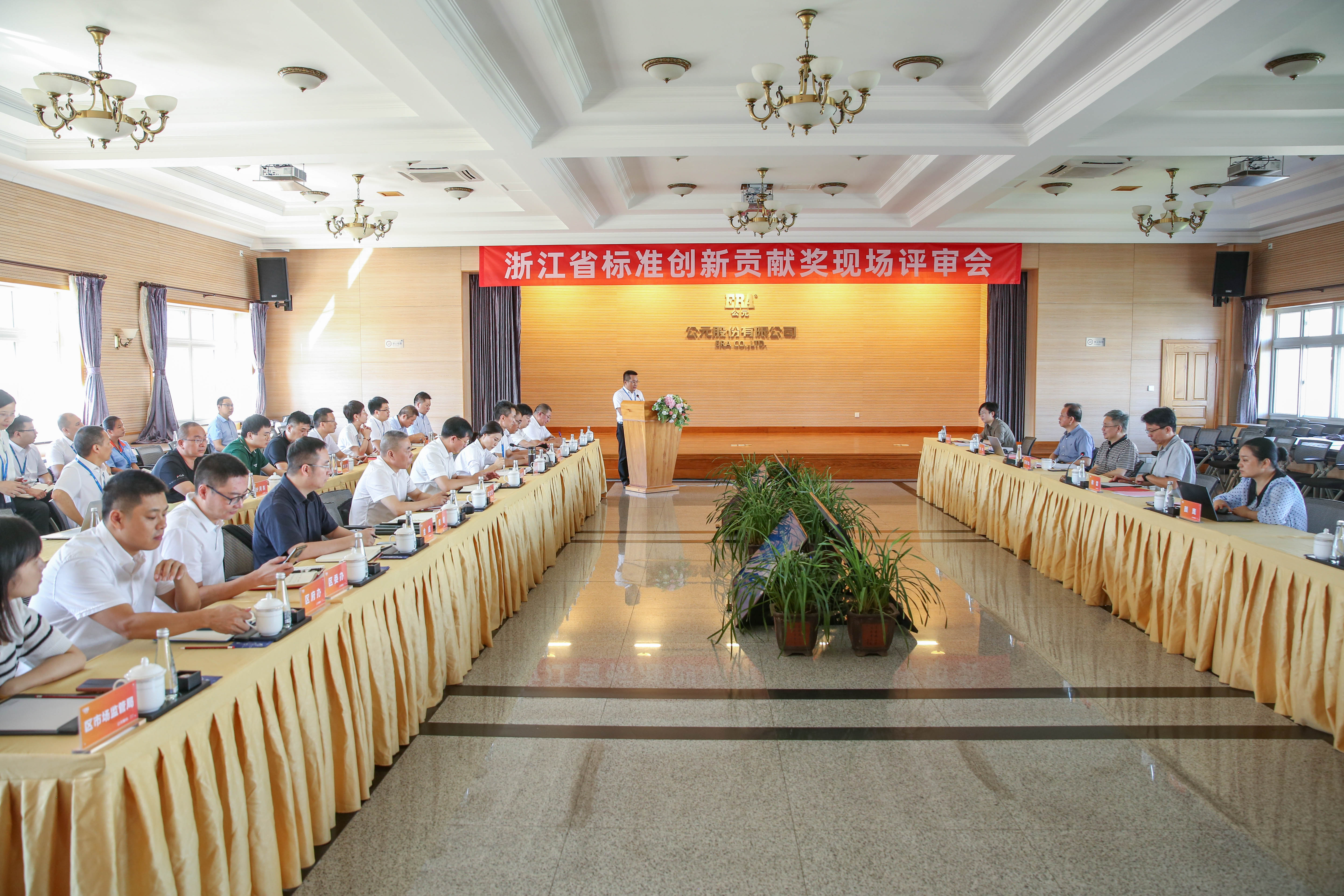 blb百乐博-非凡设想