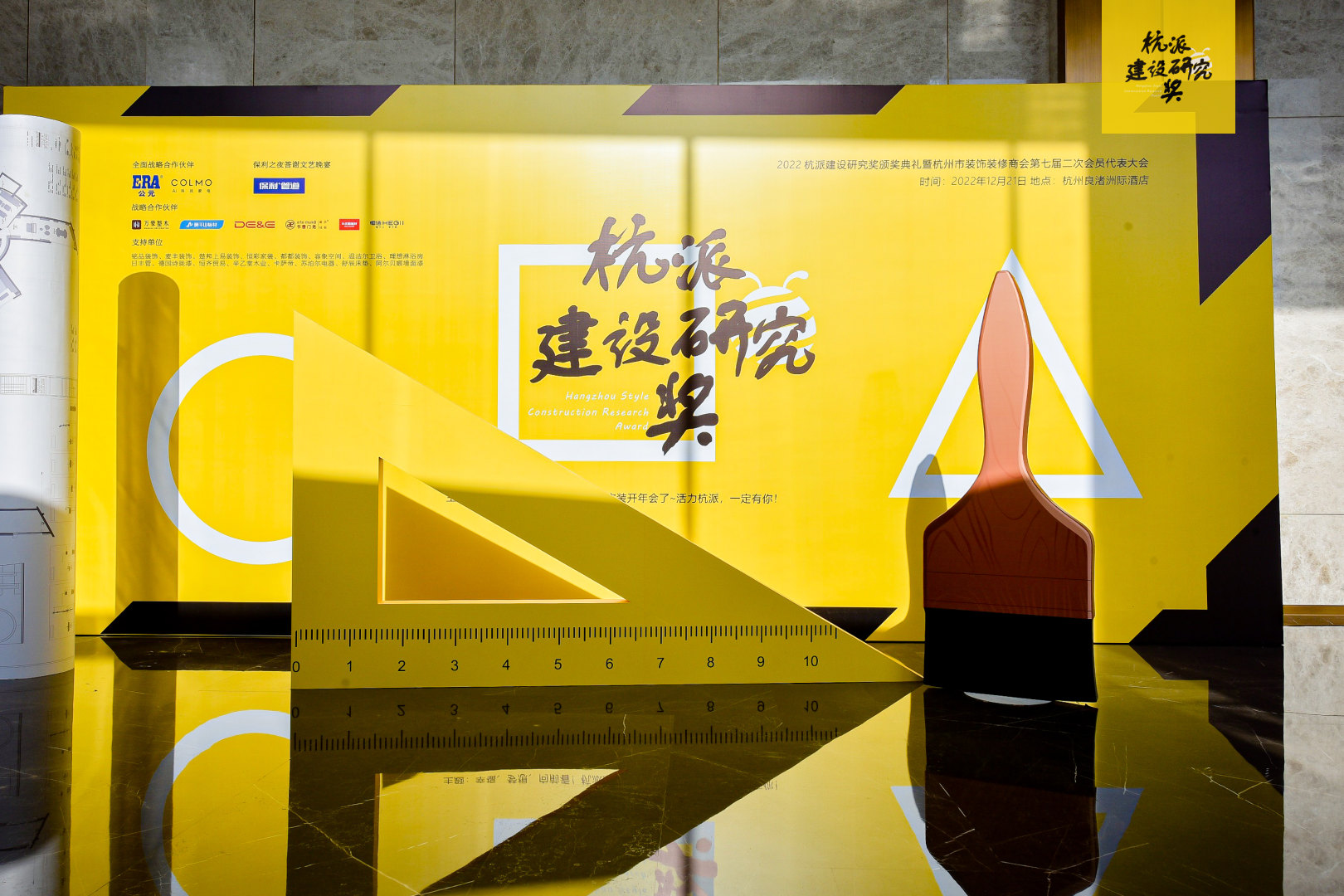 blb百乐博-非凡设想