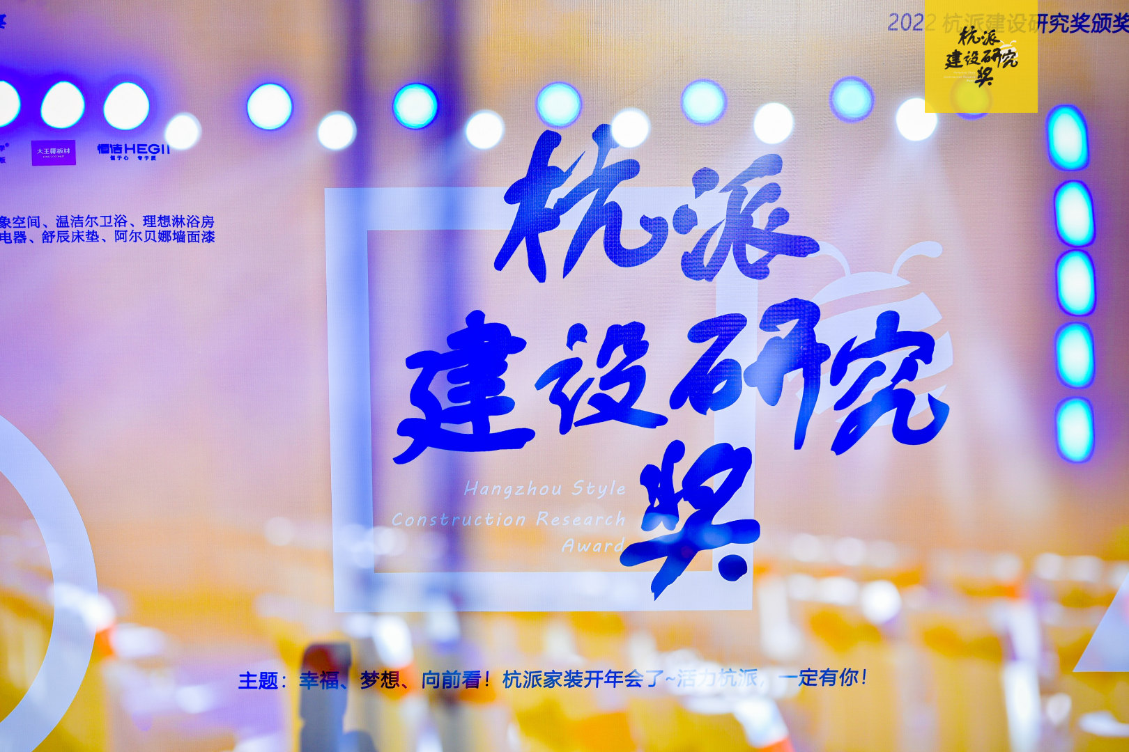 blb百乐博-非凡设想