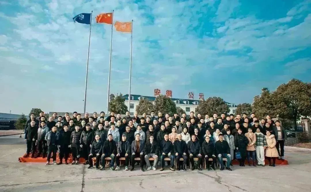 blb百乐博-非凡设想