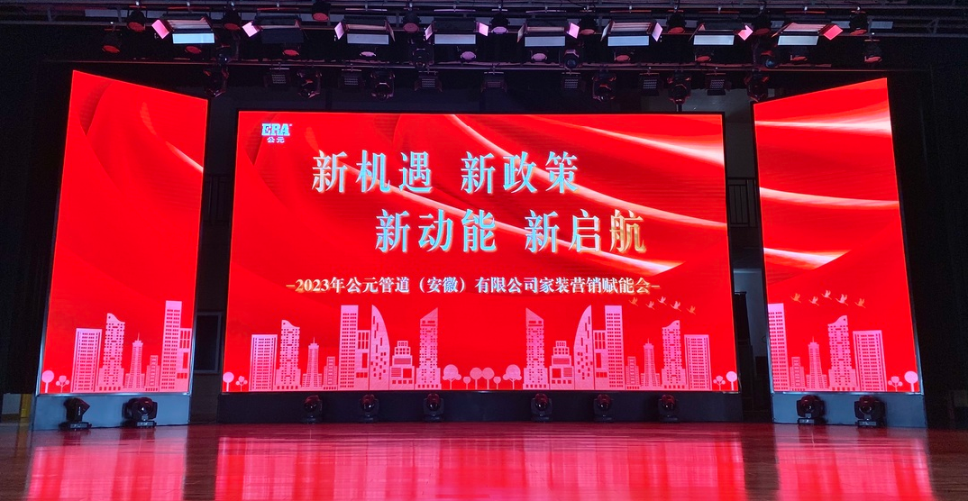 blb百乐博-非凡设想