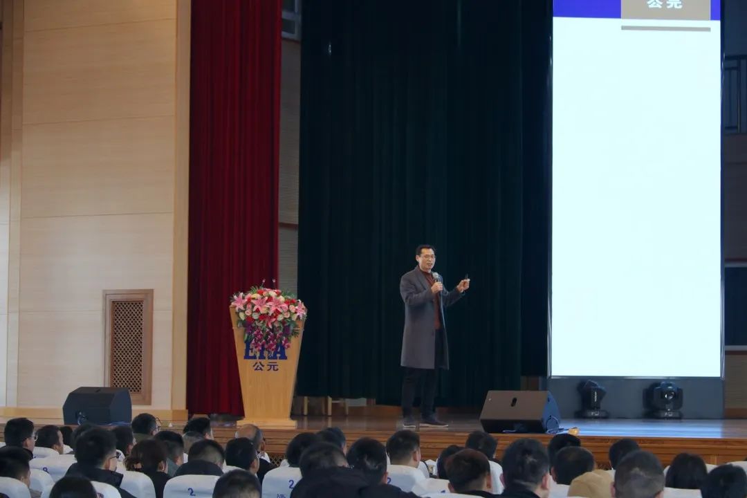 blb百乐博-非凡设想