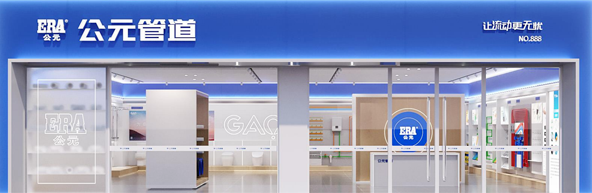 blb百乐博-非凡设想