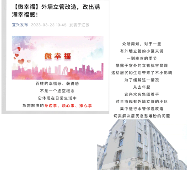 blb百乐博-非凡设想