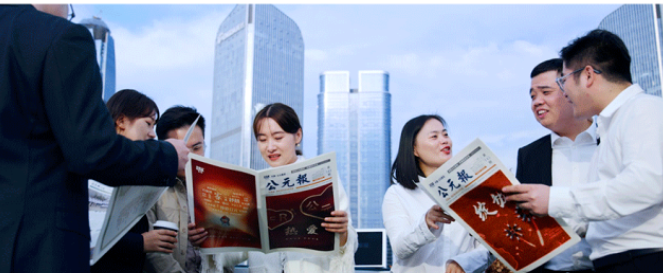 blb百乐博-非凡设想