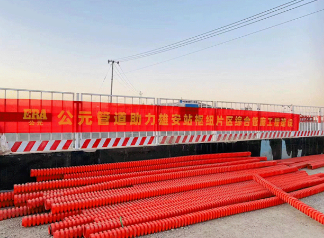 blb百乐博-非凡设想