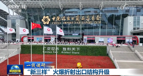 blb百乐博-非凡设想